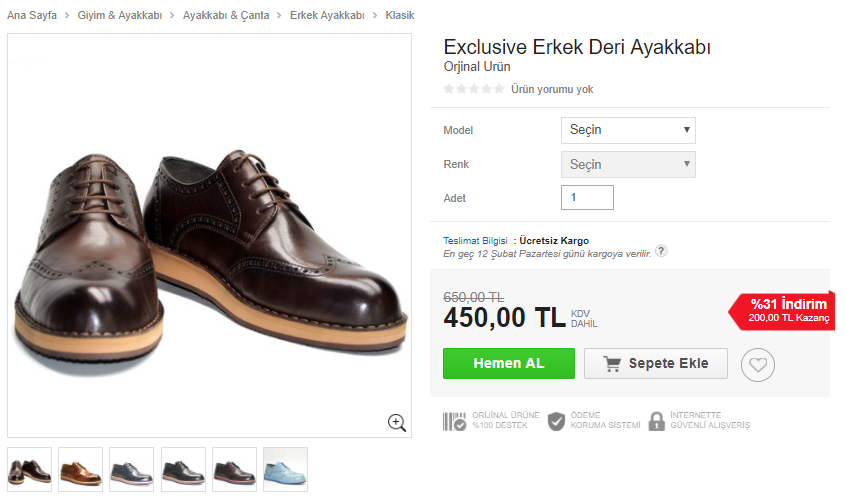 n11 entegrasyonu